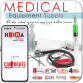 93. Medical Equipment Supply